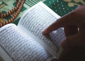 TAFSIR AYAT AHKAM  DALAM PENDEKATAN TAFSIR AL-TSAQAFIY